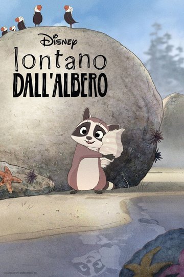 Locandina di Lontano dall'albero