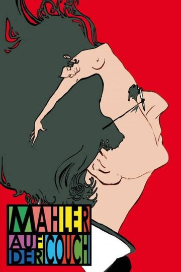 Locandina di Mahler auf der Couch