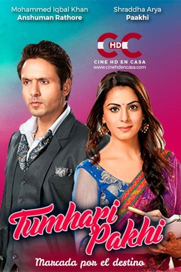 Locandina di Tumhari Pakhi