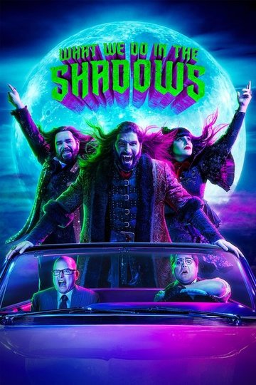 Locandina di What We Do in the Shadows