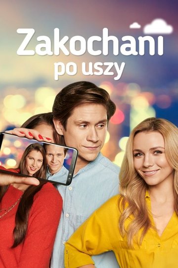 Locandina di Zakochani po uszy