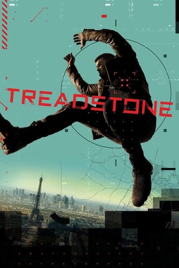 Locandina di Treadstone