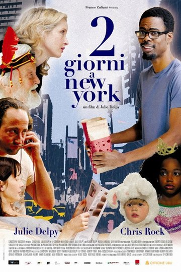 Locandina di 2 giorni a New York
