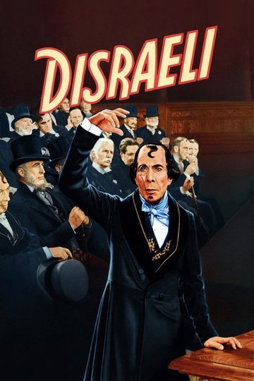Locandina di Disraeli