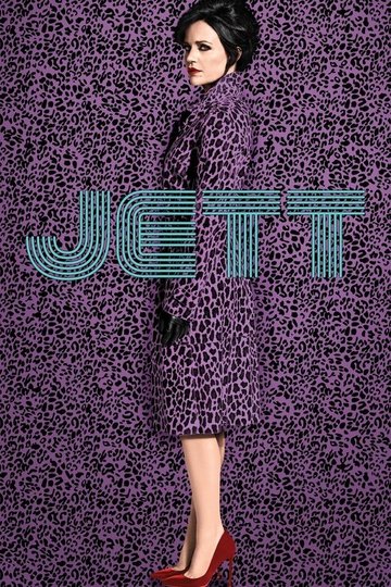 Locandina di Jett - Professione ladra