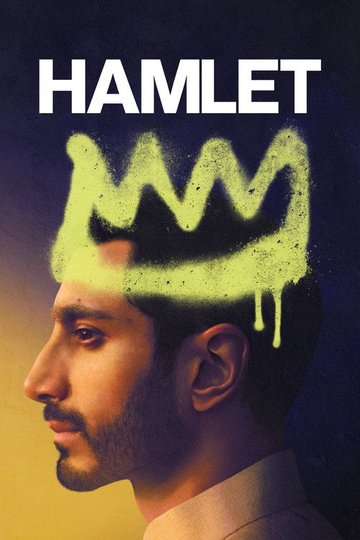 Locandina di Hamlet
