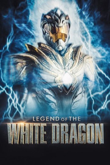 Locandina di Legend of the White Dragon