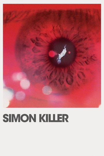 Locandina di Simon Killer
