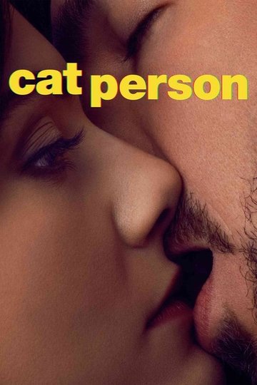 Locandina di Cat Person