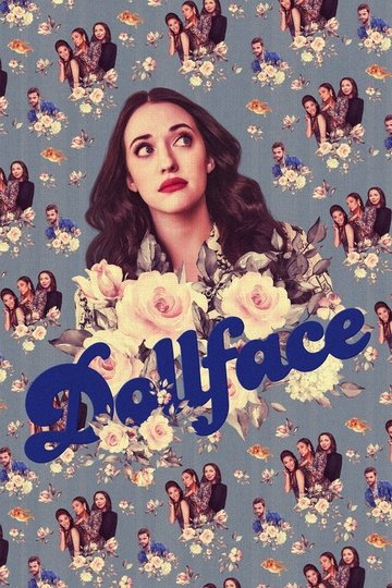 Locandina di Dollface