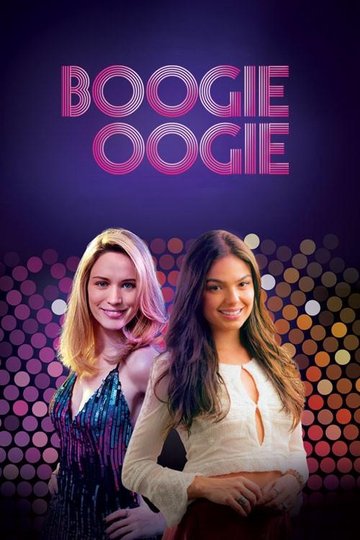 Locandina di Boogie Oogie