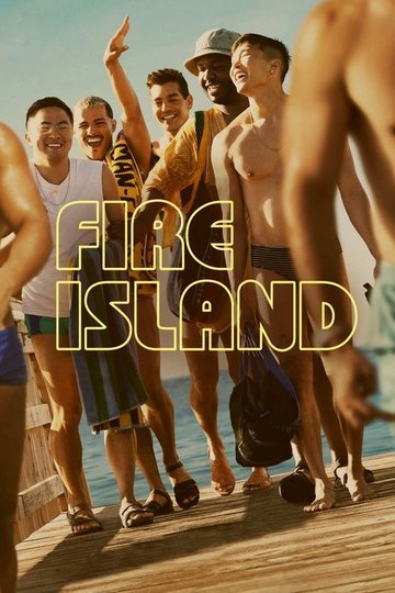 Locandina di Fire Island