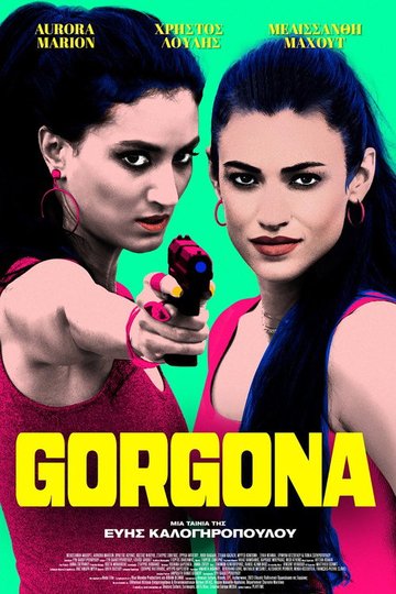 Locandina di Gorgonà