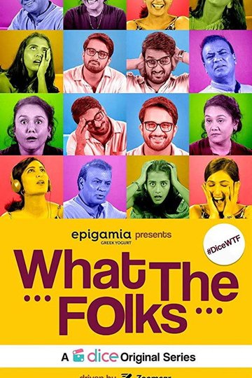 Locandina di What the Folks