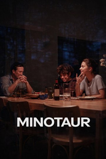 Locandina di Minotaure