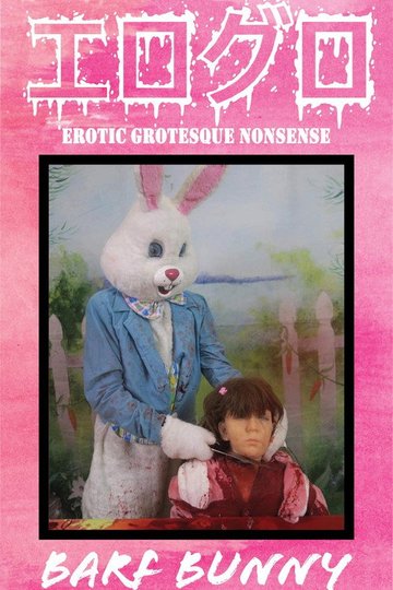 Locandina di Barf Bunny