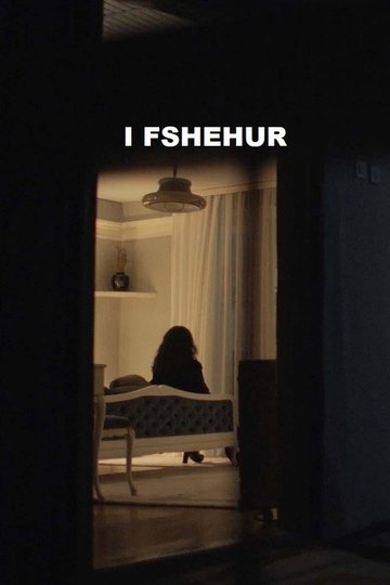 Locandina di I fshehur