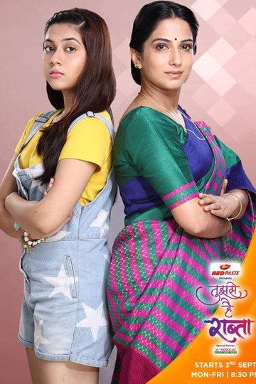 Locandina di Tujhse Hai Raabta