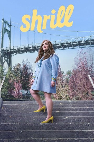 Locandina di Shrill