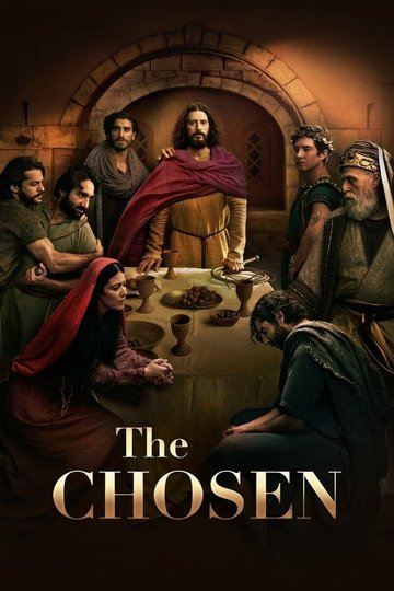 Locandina di The Chosen