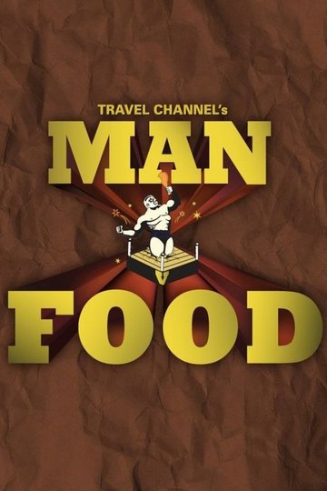 Locandina di Man vs Food