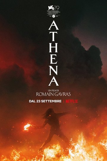 Locandina di Athena
