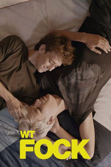 Locandina di wtFOCK