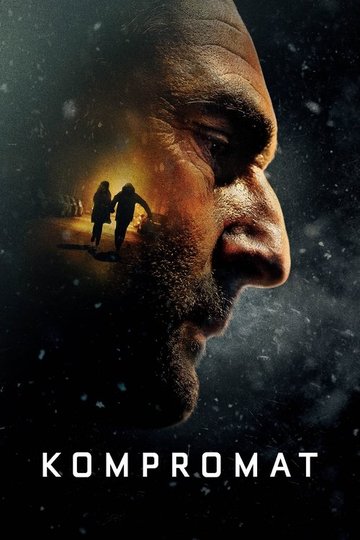 Locandina di Kompromat - Il caso Roussel