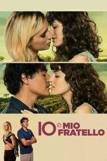 Locandina di Io e mio fratello