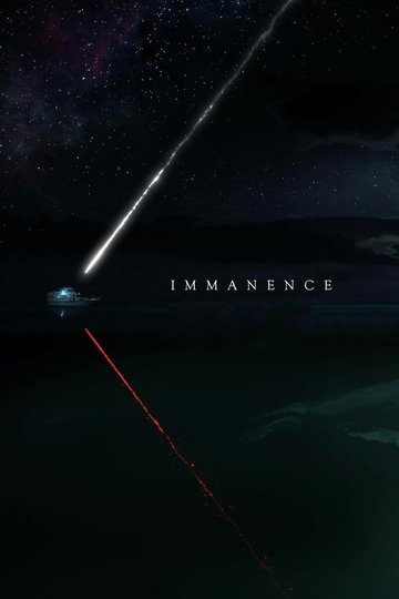 Locandina di Immanence