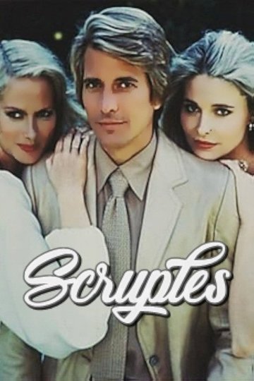 Locandina di Scruples