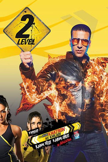Locandina di Khatron Ke Khiladi