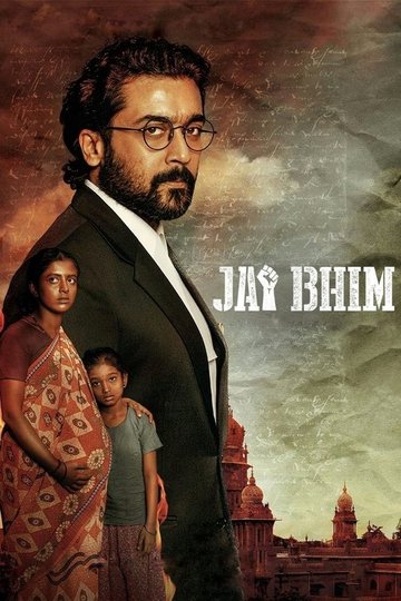 Locandina di Jai Bhim