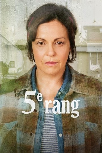 Locandina di 5e Rang