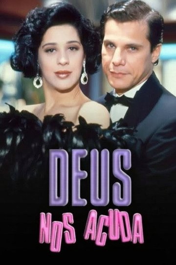 Locandina di Deus Nos Acuda