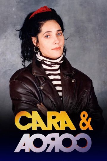 Locandina di Cara & Coroa