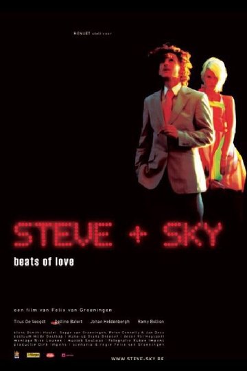 Locandina di Steve + Sky