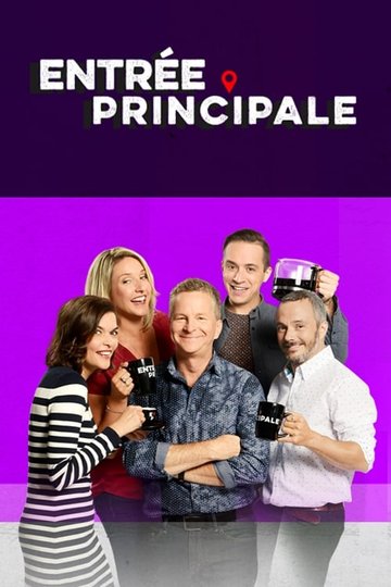 Locandina di Entrée principale