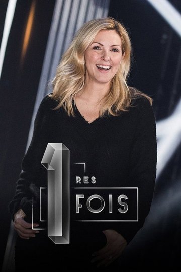 Locandina di 1res fois