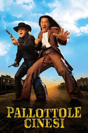 Locandina di Pallottole cinesi