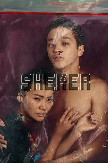 Locandina di Sheker
