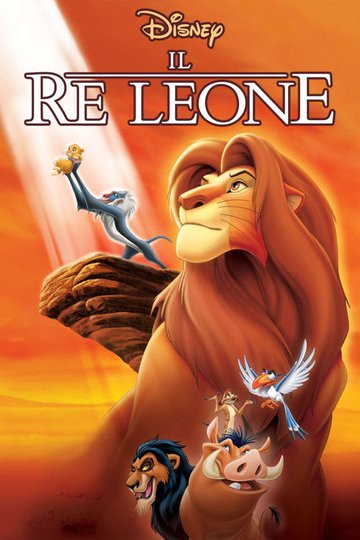Locandina di Il re leone