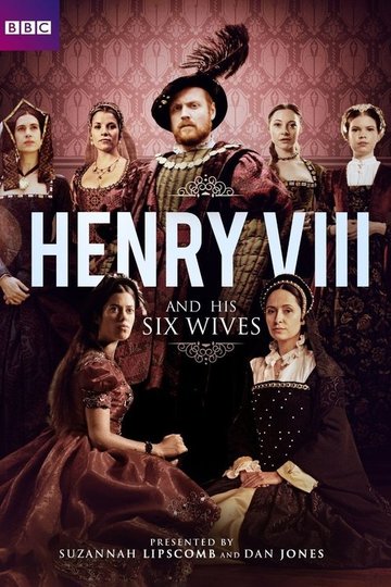 Locandina di Henry VIII and His Six Wives