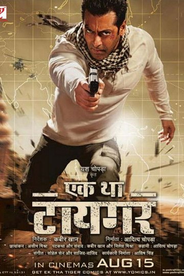 Locandina di एक था टाइगर