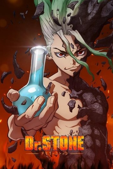 Locandina di Dr. Stone