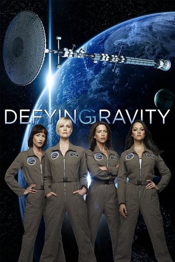 Locandina di Defying Gravity - Le galassie del cuore