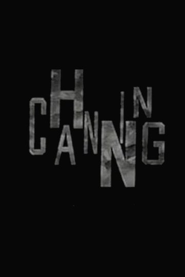 Locandina di Channing