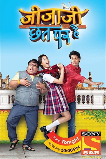 Locandina di Jijaji Chhat Par Hai