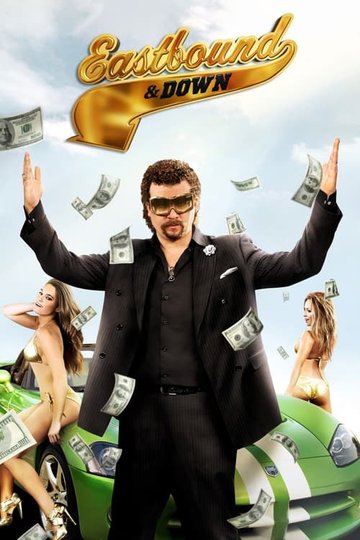 Locandina di Eastbound & Down