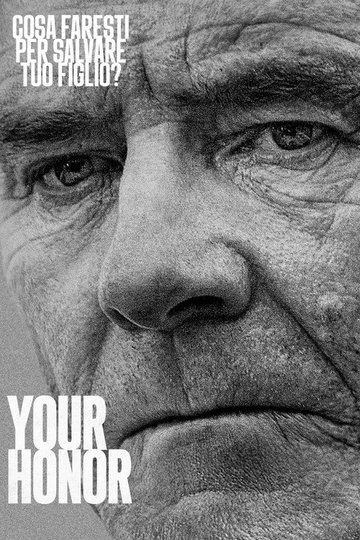 Locandina di Your Honor